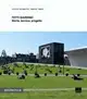 Tetti giardino. Storia, tecnica, progetto