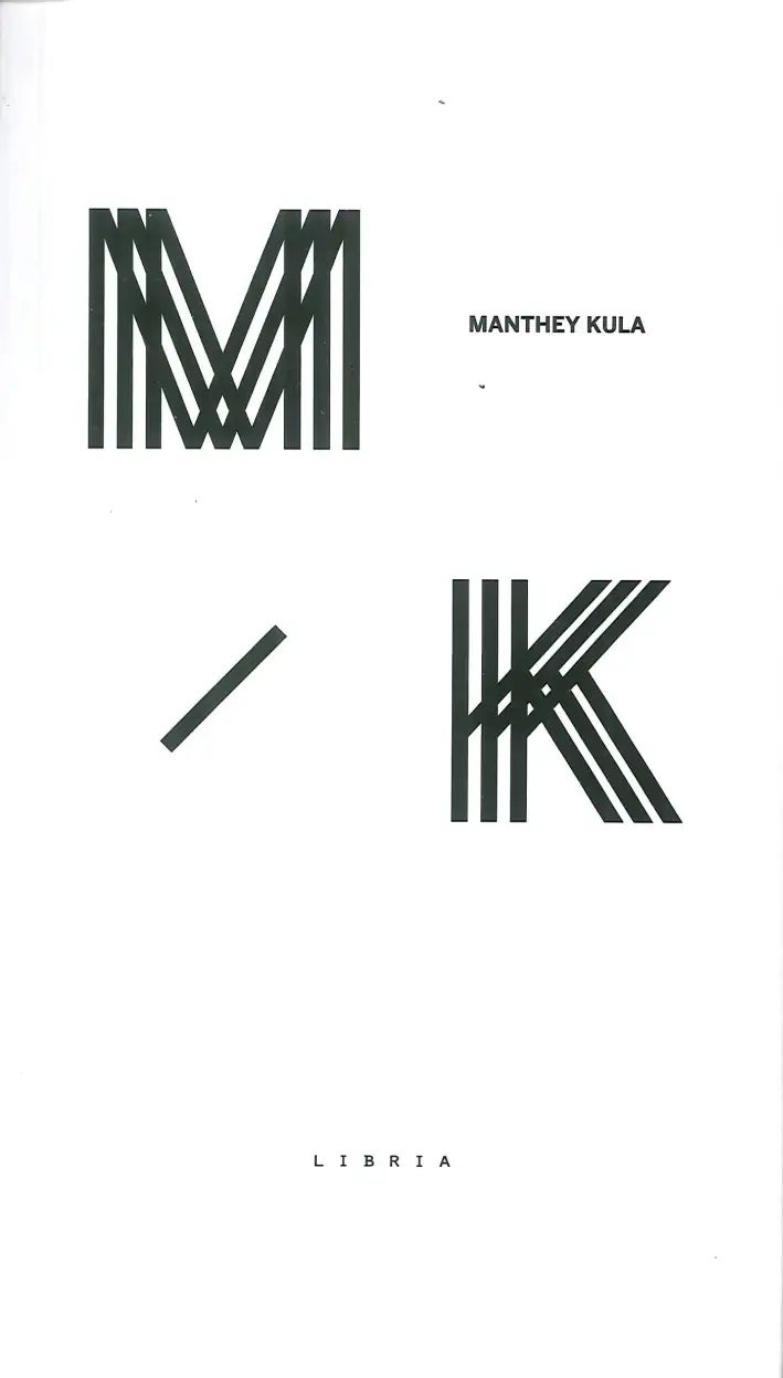 Manthey Kula