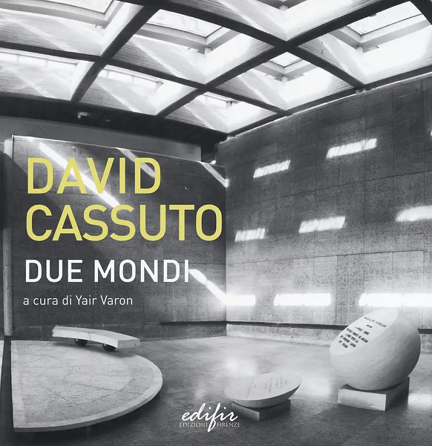 David Cassuto. Due mondi