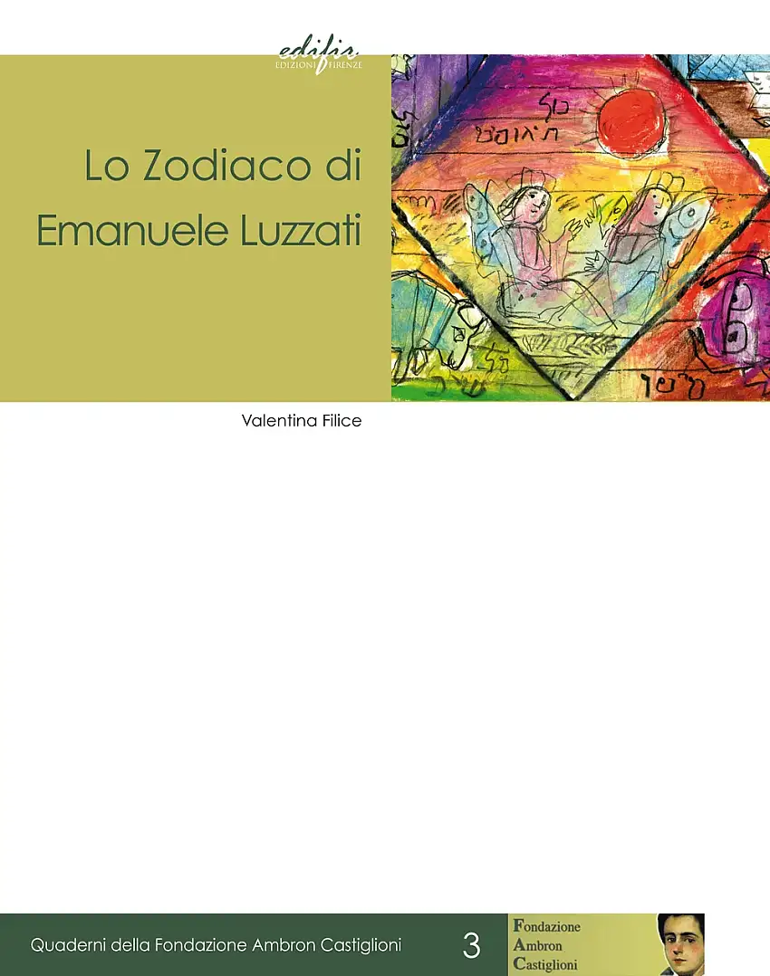Lo zodiaco di Emanuele Luzzati. Il soffitto dipinto per il Centro Bibliografico dell'Unione delle Comunità Ebraiche Italiane di Roma
