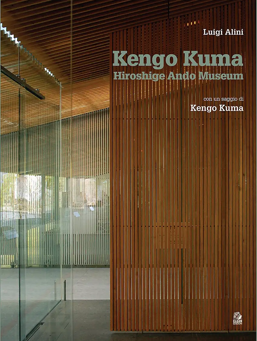 Kengo Kuma. Hiroshige Ando Museum