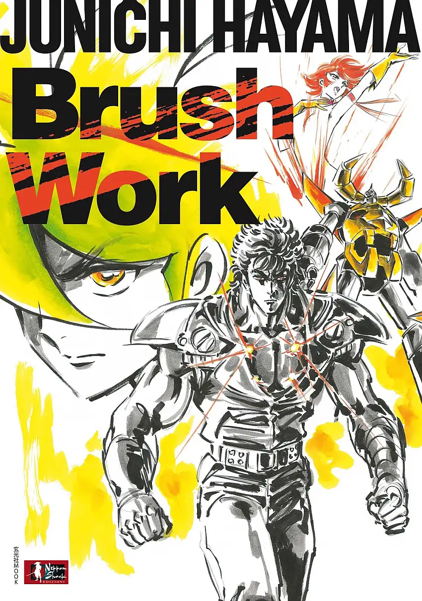 Brush work