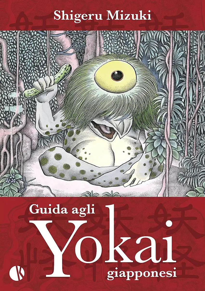 Guida agli yokai giapponesi