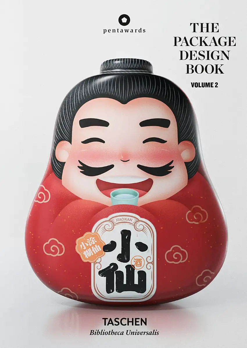 The package design book. Vol. 2