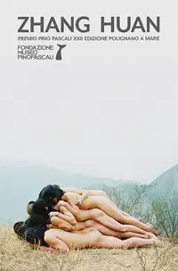 Zhang Huan. Premio Pino Pascali. 22ª