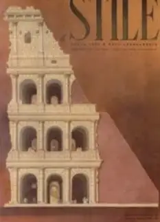 Gio Ponti e Roma. Opere e progetti per la capitale