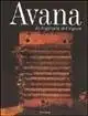 Avana. La leggenda del sigaro. Ediz. illustrata