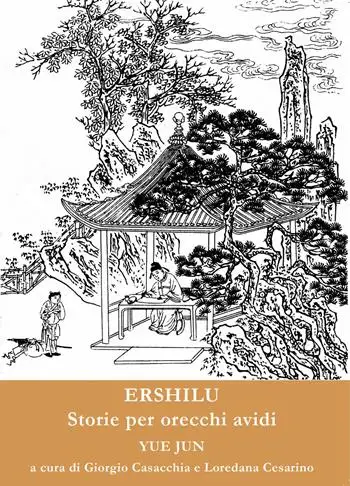 Ershilu. Storie per orecchi avidi. Ediz. multilingue