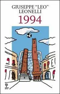 1994